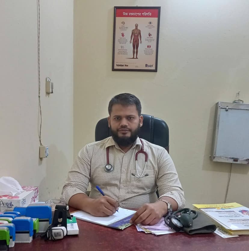ডাঃ মোঃ শামীম - ট্রান্সফিউশন মেডিসিন বিশেষজ্ঞ, ডক্টরস হাসপাতাল কুমিল্লা